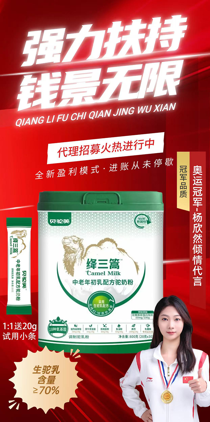 ؐ����{��������������䷽��̷���Ʒ�������_��������?du��)I�B(y��ng)���w�(y��n)��ĸ�����̆���(d��ng)��