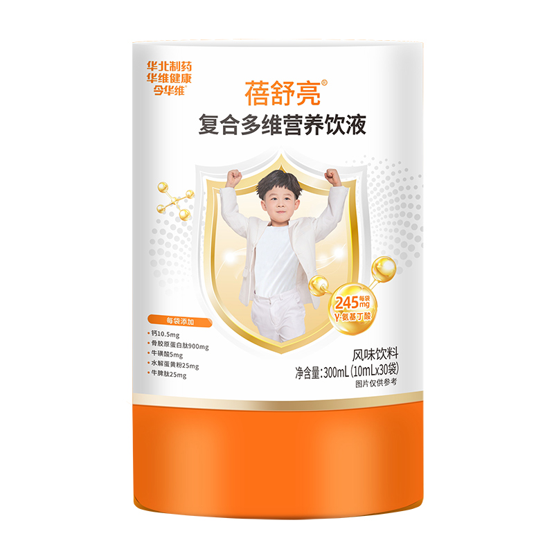 �A����ˎ�������ͺ϶�S�I�B(y��ng)�Һ�sҫ���У����I���� 70 ��Ʒ�����x�������C��