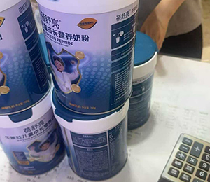  ΢�ňDƬ_20251013155905