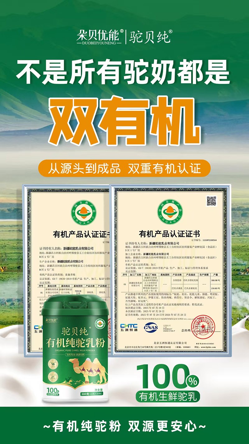 �ؐ���ЙC������Ʒ���У����������������̺�������M����