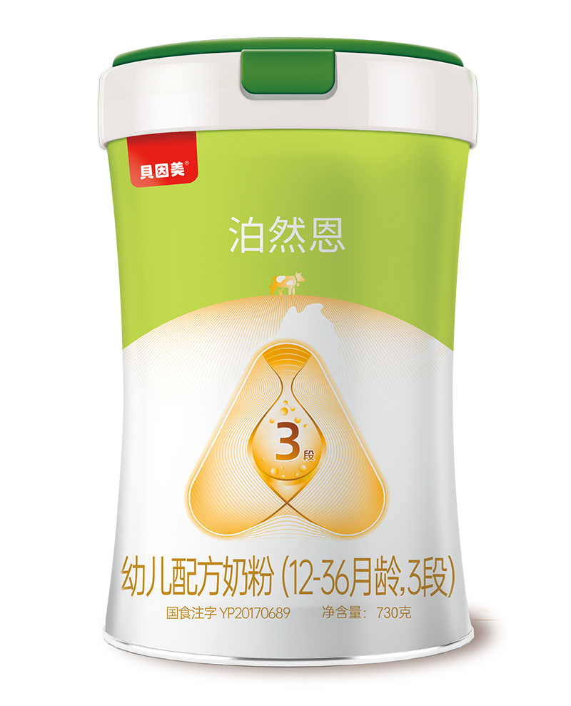 ؐ������Ȼ����Ʒ�̷��������ЙC(j��)A2�䷽ �\(ch��ng)������