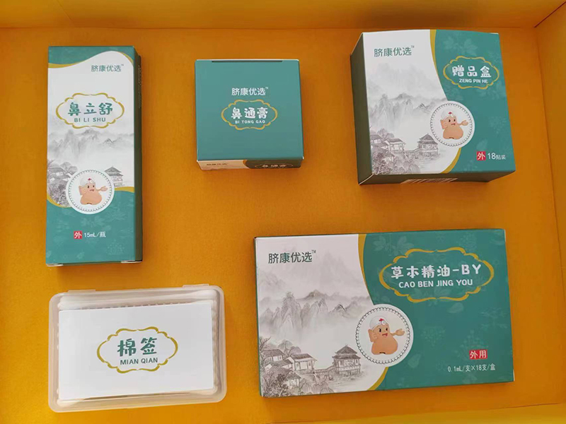  Ě����(y��u)�x������ݱ�����-BY+��ͨ��03 - ����