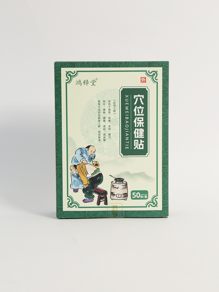 �ֹ����ĸ��N������c����ռĸ�뽡���Ј�(ch��ng)