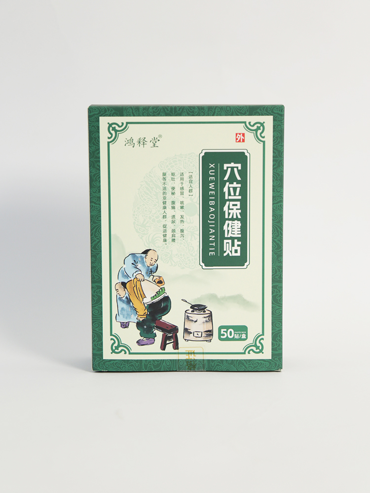 �Gɫ�����´�n����ጸ��N�_��ĸ�������C(j��)��