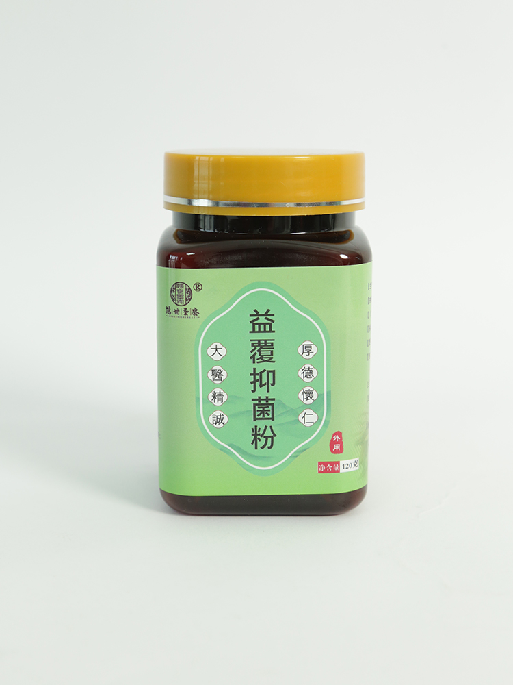   ����ʥ���渲�־���