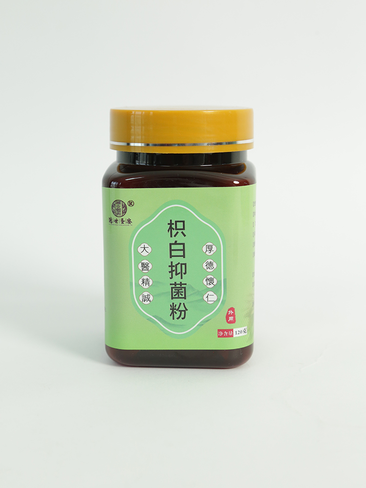   ����ʥ���װ��־���