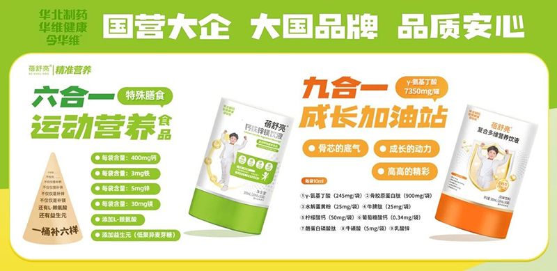 ���Ʒ����Ʒ�|�������A����ˎ���������ʠI�B(y��ng)ϵ���𺳁��u��ȫ�����̻��M����