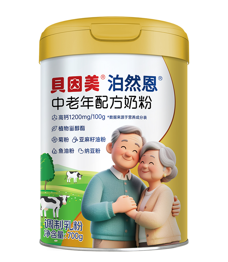 ؐ������Ȼ����Ʒ���� �\(ch��ng)��������?du��)I�B(y��ng)�Ј�(ch��ng)���{(l��n)��