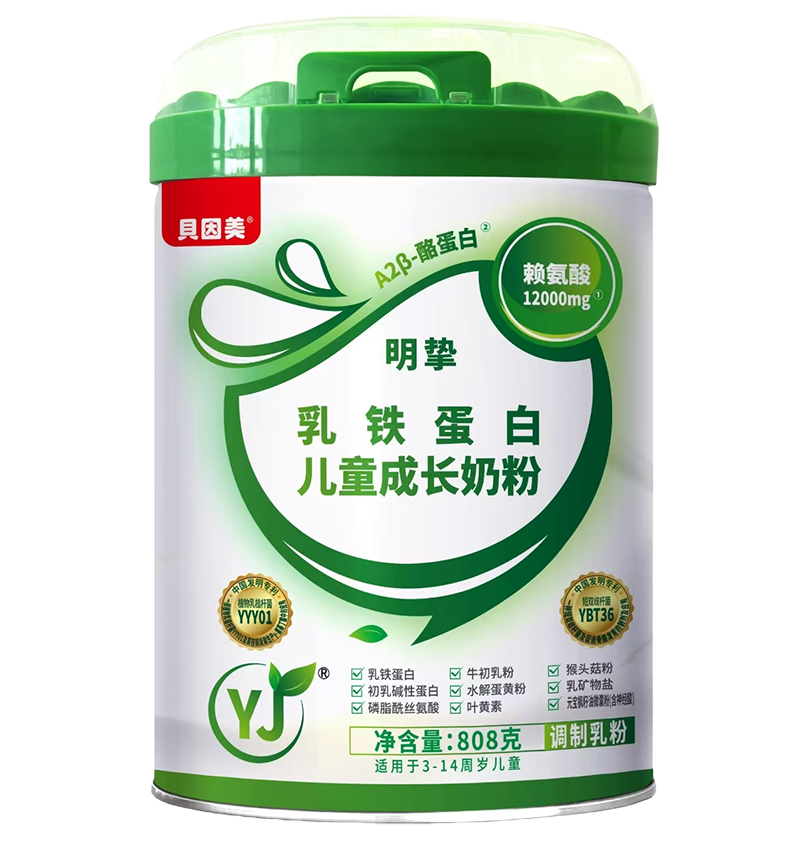 �ذ�������ؐ���������y��(j��ng)������䷽���_��ȫ������������