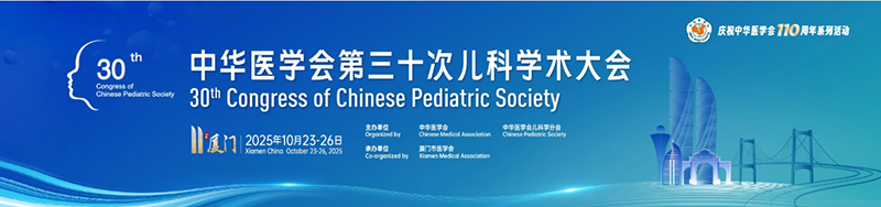 ���A�t(y��)�W(xu��)������ʮ�΃��ƌW(xu��)�g(sh��)�������۽����׃��c�������c�I�B(y��ng)�������M(j��n)չ