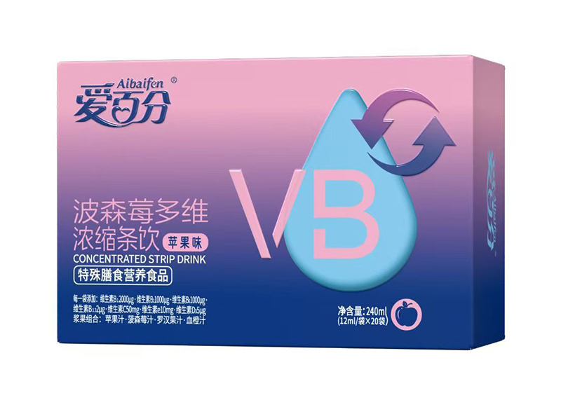 �۰ٷֲ�ɭݮ��S��s�l� �O��ζ.jpg