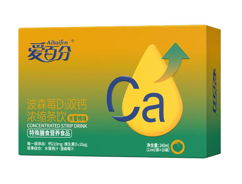 �۰ٷֲ�ɭݮD3�p�}��s�l� ˮ����ζ.jpg