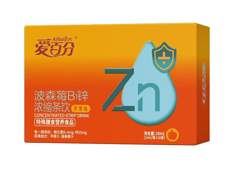 �۰ٷֲ�ɭݮB1�\��s�l� �O��ζ.jpg