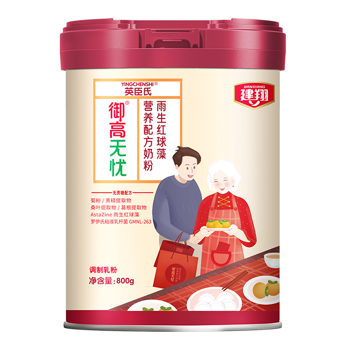 ��ռ������I�B(y��ng)�L(f��ng)��������ʳƷһվʽ���ӹ���Q�������u