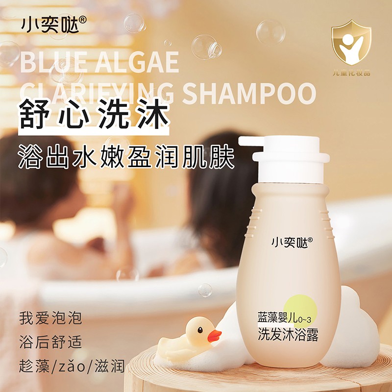 �غ��䷽�@��ه��С�ȇ}�{(l��n)��ϴ�o(h��)�����iĸ��ӯ�����̙C(j��)