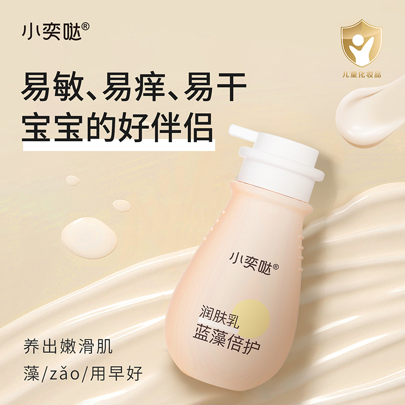 �������w�ɵ���Ƥ��С�ȇ}�{(l��n)�坙(r��n)�w�飬һĨˮ��(r��n)��������