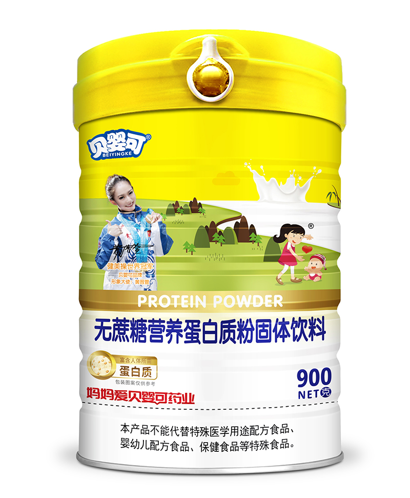 ؐ��ɟo���ǠI(y��ng)�B(y��ng)�����|(zh��)�� ���w.jpg