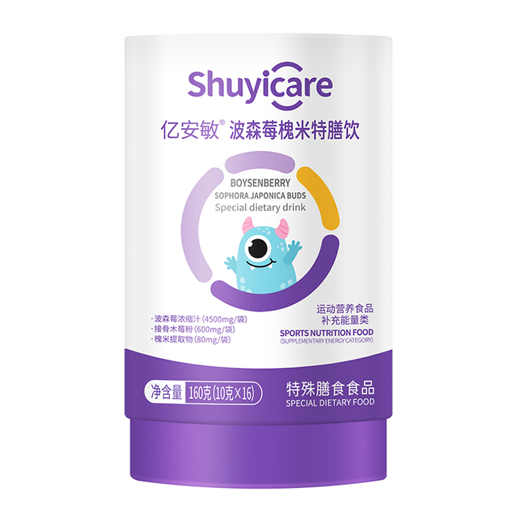 ����ֲ�;��A���|������ɭݮ�����������ĸ�����̻���_��