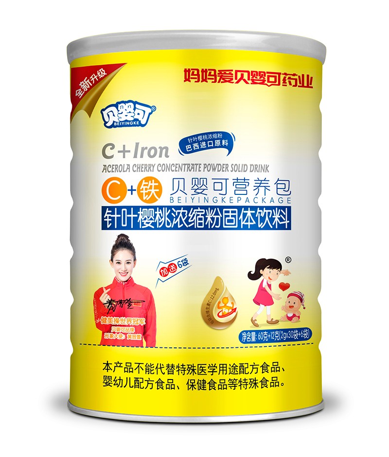 ؐ���C+�F�I�B(y��ng)��