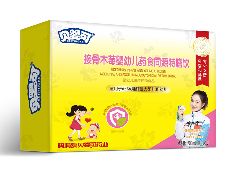  ؐ��ɽӹ�ľݮ���׃�ˎʳͬԴ�����-�M