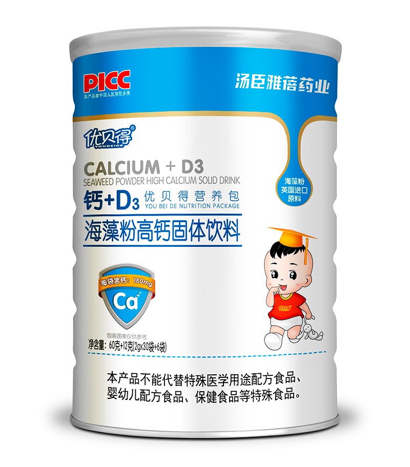  ��(y��u)ؐ���}+D3�I(y��ng)�B(y��ng)��