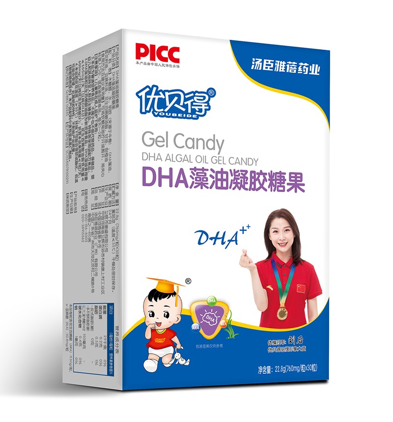   ��(y��u)ؐ��DHA�������z�ǹ�-�Q