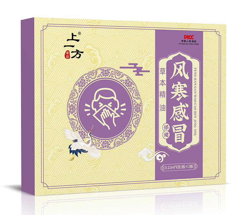 �Gɫ���o(h��)����һ���L(f��ng)����ð�ݱ����������M(j��n)�Еr(sh��)