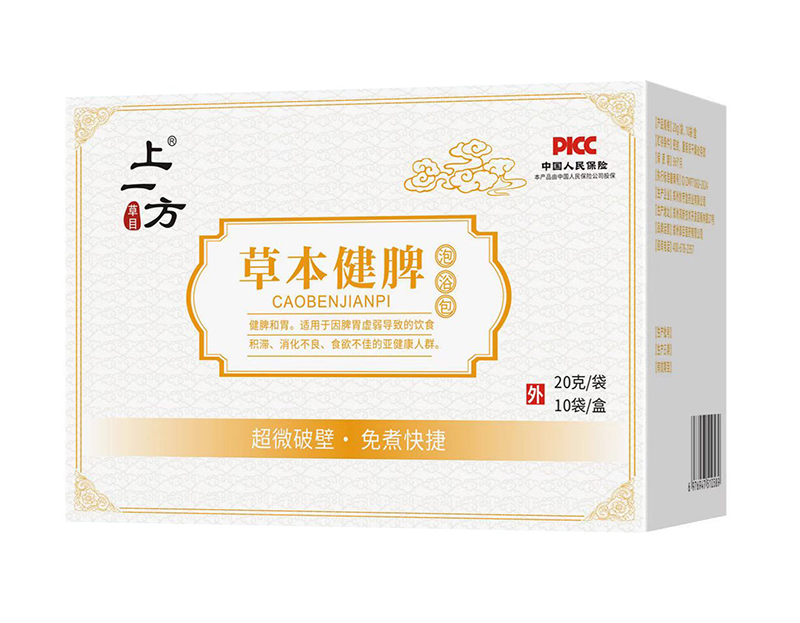   ��һ���ݱ���Ƣ��ԡ��