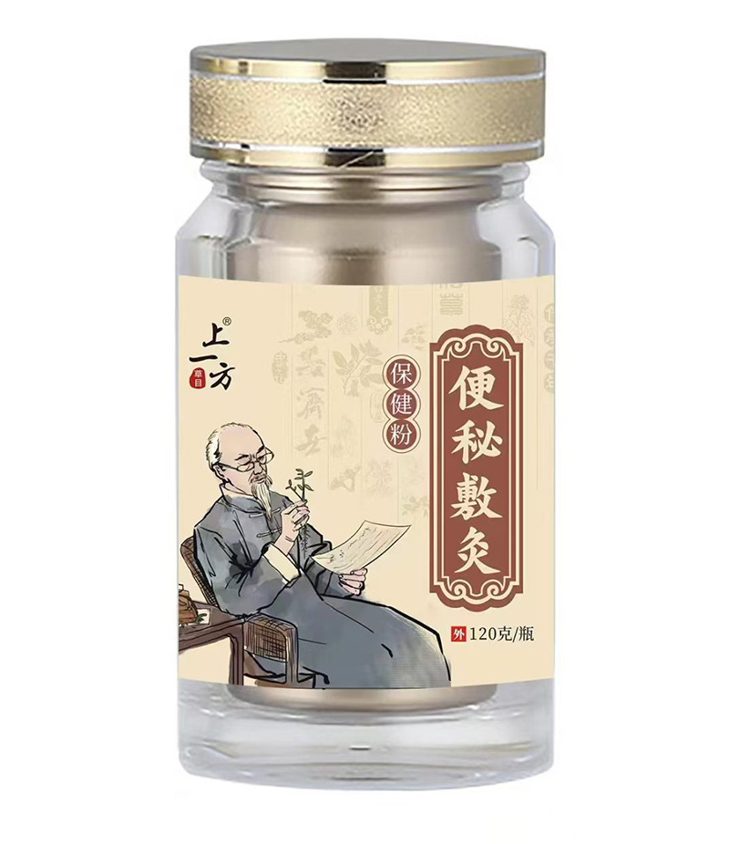 上一方便秘敷灸保健粉