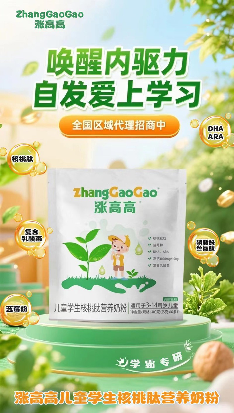 �I�B(y��ng)�M�����x�� �q�߸߃�ͯ�W(xu��)���̷�ȫ������ͨ����ʽ�_��