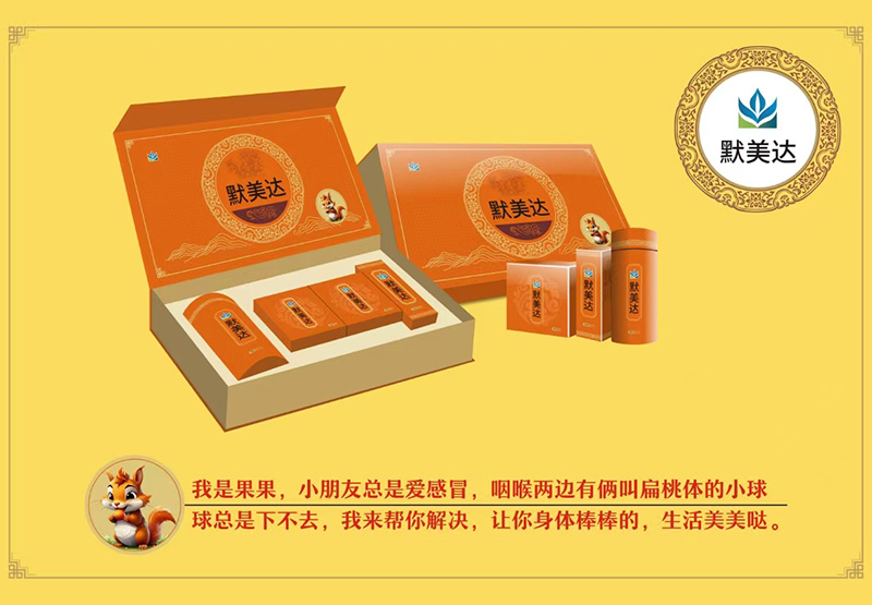 ��(chu��ng)��ͯ�o���aƷ����Ĭ���_������������w�׺����\��������鹲��(chu��ng)�Ј��C��