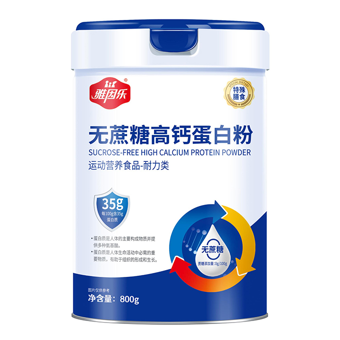 ÿ100g��35g��(y��u)�|(zh��)���������򘷟o���Ǹ��}���׷�ȫ�������������a(b��)�o������