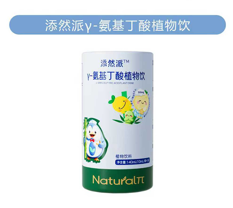 ��Ȼ�� ��- ��������ֲ����ذ����������I(l��ng)ֲ���Ʒ��(chu��ng)�I(y��)�³���