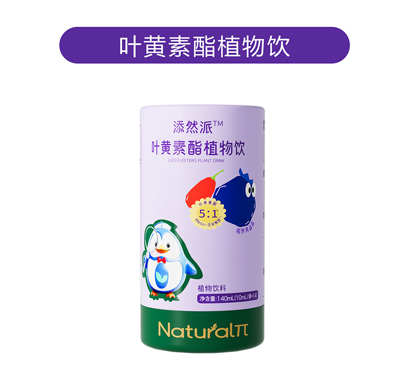 ���؃�(y��u)�ݼӳ�����Ȼ���~�S����ֲ��ɽK�˟��u���x��