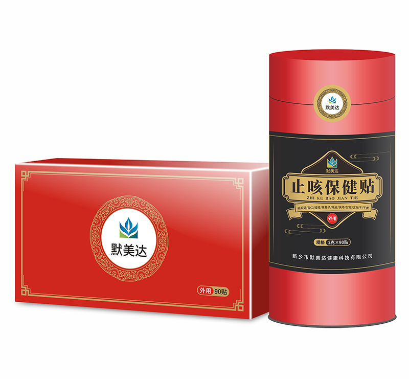 �ܽ^ιˎ�y��Ĭ���_ֹ�ȱ����N���Nһ�N���o������˯