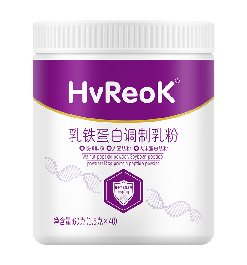 惠瑞健乳鐵蛋白調制乳粉.jpg 惠瑞健乳鐵蛋白調制乳粉.jpg