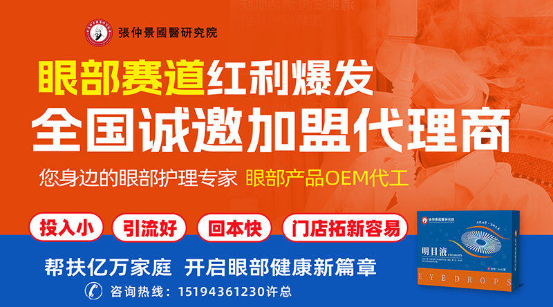 ʮ���аl(f��)����֮�������پ���ĿҺ�����T���ؿ�����