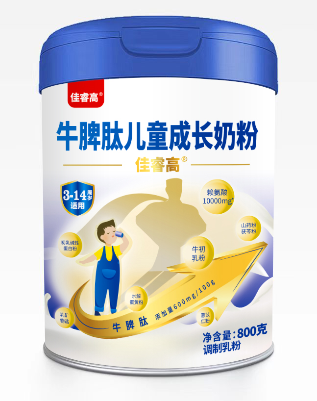 �䷽���������ţƢ�ă�ͯ�̷��_��������ƪ��