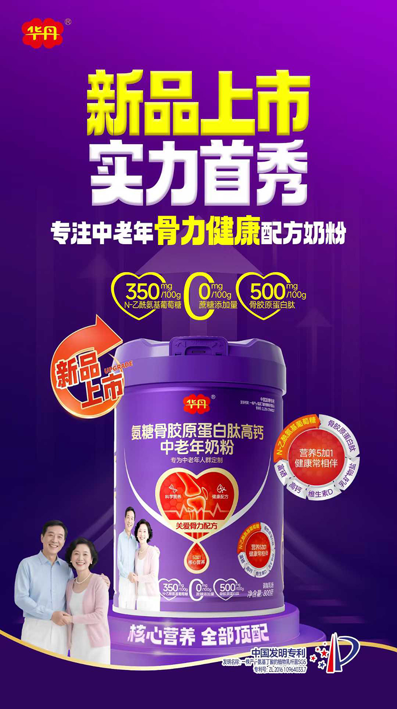 5+1�I�B(y��ng)���o(h��)��0���Ǹ��������A����Ʒ�������̷������M(j��n)�Еr