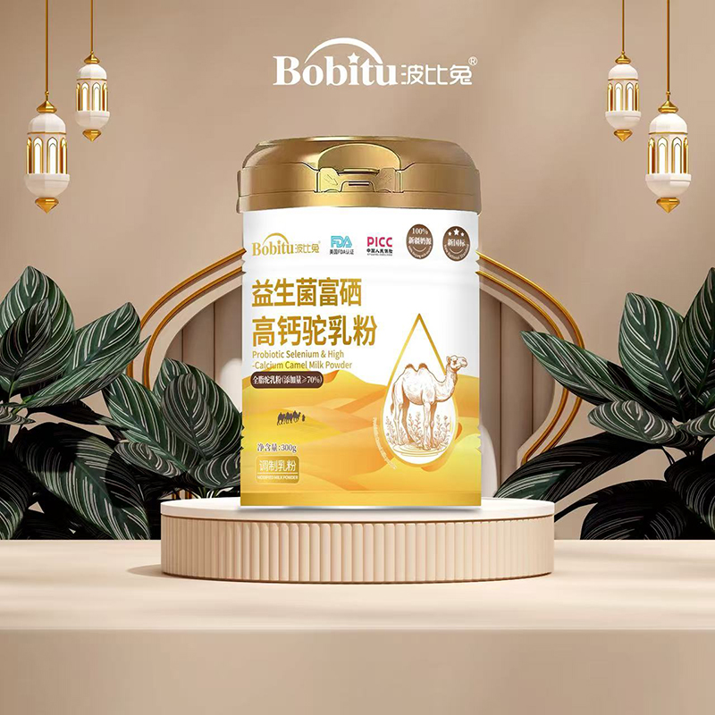 ��Ʒ���У��������������������}������ȫ�ҠI(y��ng)�B(y��ng)���x��ĸ������ͬ���_(k��i)��