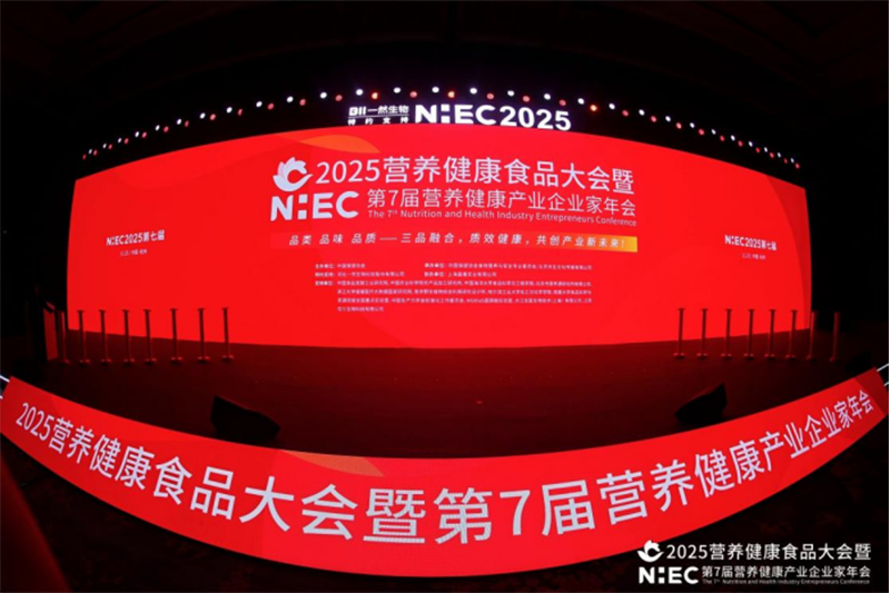 �۽��^����(x��)��ِ�����۾S��p�������Wҫ2025�I�B(y��ng)�����a(ch��n)�I(y��)ʢ�����ԿƼ��c���I(y��)���I(l��ng)�ИI(y��)��δ����