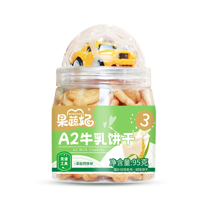  ������A2ţ��� ��ͨ����