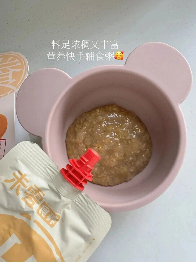 未零食養(yǎng)米乳泥01.jpg 未零食養(yǎng)米乳泥01.jpg