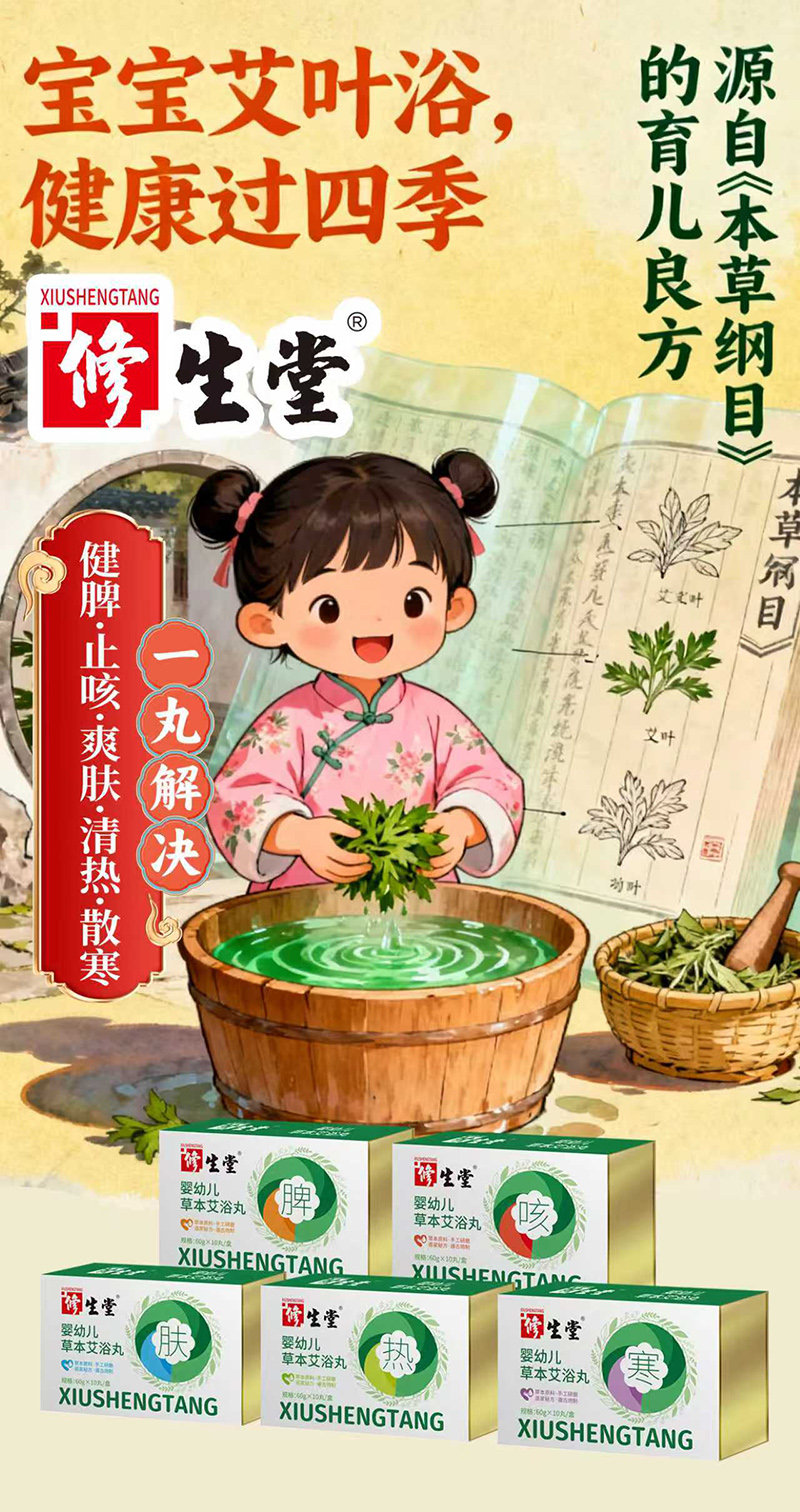 ��Ʒ�����������òݱ���ԡ�裬ĸ��ِ���C����������