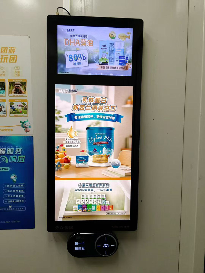 ����(zh��n)�I(y��ng)�B(y��ng)��(bi��o)�U��С������ȫ�I(y��ng)�B(y��ng)ϵ�е����ݏV�������I(l��ng)��ͯι�B(y��ng)�³���