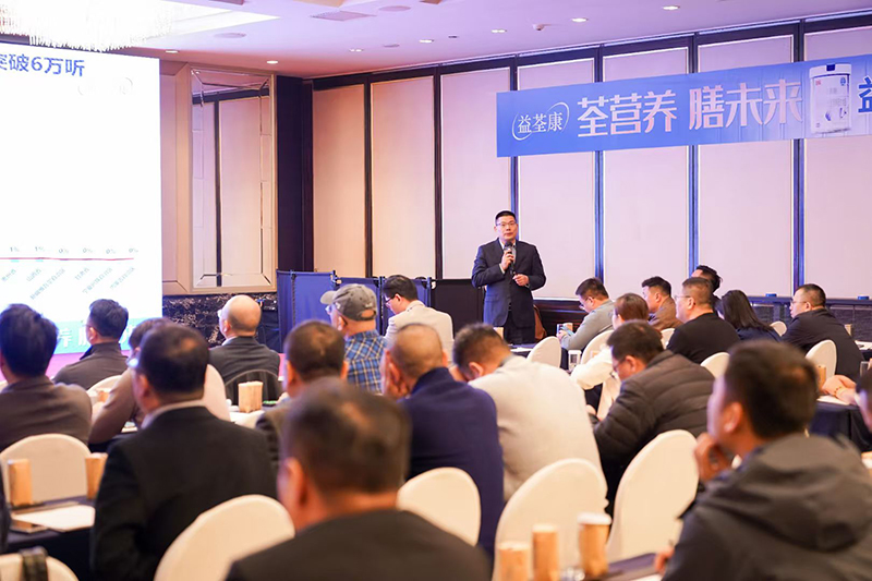 ������1+С�������t(y��)ȫ�I(y��ng)�B(y��ng)��Ʒ�l(f��)����(hu��)�A�M��Ļ�����t(y��)�I(y��ng)�B(y��ng)�_����������������