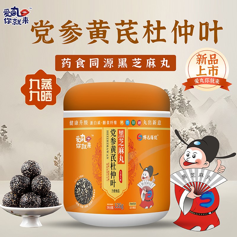  ������́��h���S�ζ����~��֥����