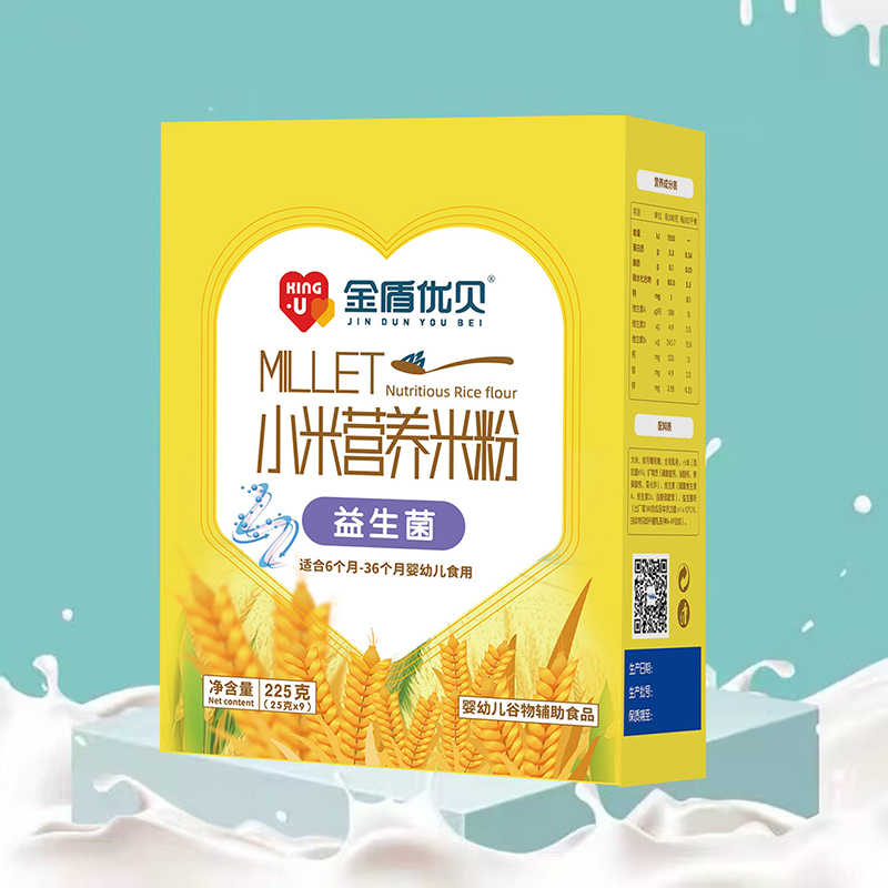 金盾優(yōu)貝小米營養(yǎng)米粉 益生菌盒裝.jpg 金盾優(yōu)貝小米營養(yǎng)米粉 益生菌盒裝.jpg