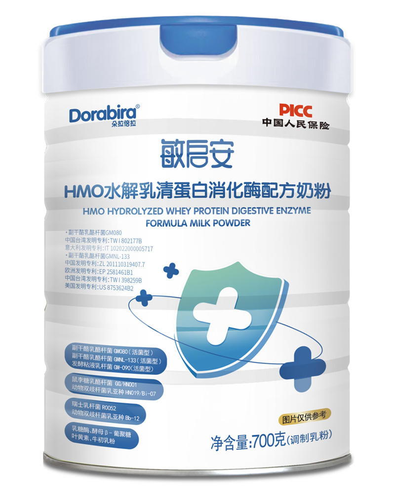 �҂���2025|���M(j��n)��ֹ���������£�����������I(y��)�a(ch��n)Ʒ�cƷ��ȫ������(j��)����