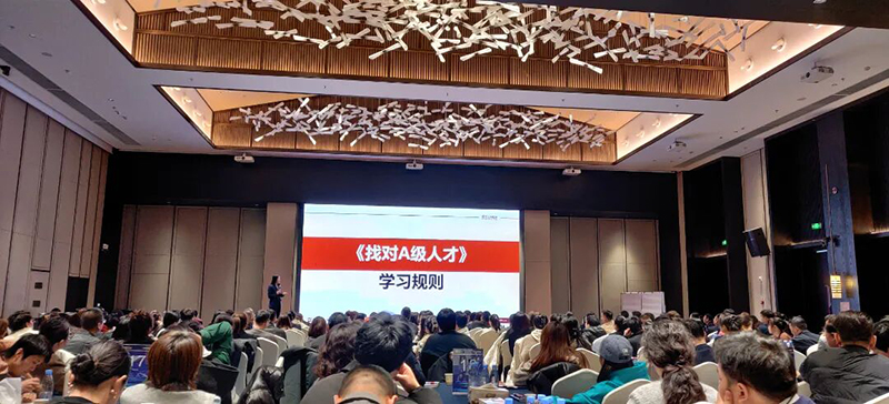 �҂���2025|�����H�I��ҕҰ�o��������������I(y��)��Ӗ�W����ȱP�c